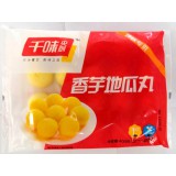 香芋地瓜丸