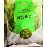 进口青豆