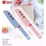 水果刀、剪刀、菜刀