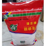 清吉牌超级生粉