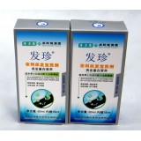 依利丝发宝洗剂