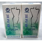 奇力康皮肤药业