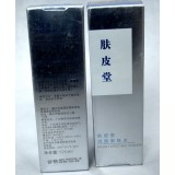 润颜爽肤水