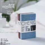 海绵百洁布、洗刷大王