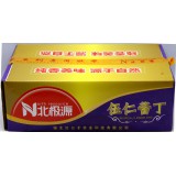 北极源品牌咸菜