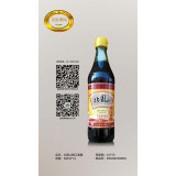 北固山镇江香醋500ml
