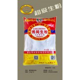 博闻超级生粉2500g