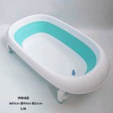儿童浴盆