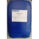 高效通用型消泡剂 Defom 600