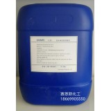 高效碱溶胀增稠剂 D-80