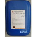 Nordes BK 杀菌剂 耐高温 耐碱性