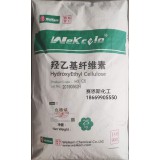 致为化工HXC6    真石漆纤维素