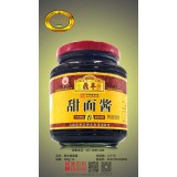 鼎丰甜面酱500g