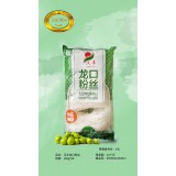 汉丰龙口粉丝系列