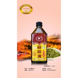 汉丰藤椒油系列