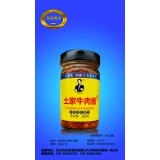胡老四土家牛肉酱260g