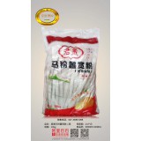 君晟马铃薯宽粉10kg二宽