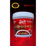 三五炒龙虾蟹5kg