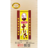 王守义十三香45g