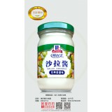 味好美沙拉酱200ml