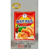 小丑娃麻辣炸鸡配料45g