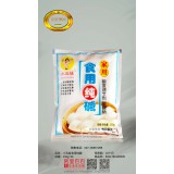 小丑娃麻食用纯碱250g