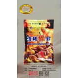 小丑娃烧烤撒料454g