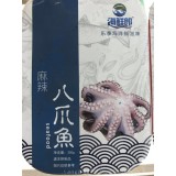 麻辣小海鲜
