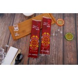 像花儿一样幸福-红色