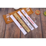 筷子-独立包装