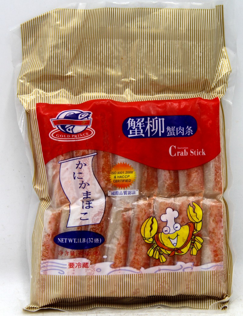 蟹肉条