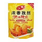 上海五博 浓香孜然烧烤腌料