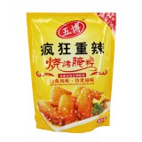 上海五博 疯狂重辣烧烤腌料