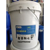 底漆专用炭黑W600D