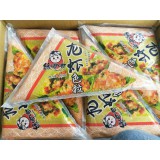 缘嘟嘟龙虾色拉