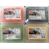 华昌四色细鱼籽