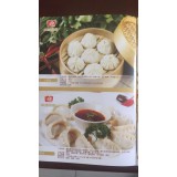 小龙包  煎饺