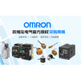 欧姆龙电气
