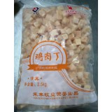 鸡肉丁