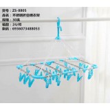 不锈钢晒架系列