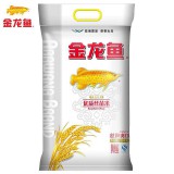 金龙鱼大米