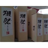 日本獭祭50纯米大吟酿