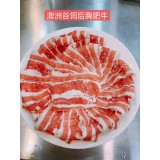 奥州牛肉