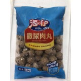 安井撒尿牛肉丸