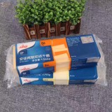 安佳芝士片84片装