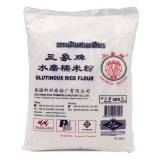 三象牌水磨糯米粉
