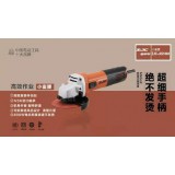 装甲车1007角磨机