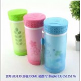 果汁杯、磨砂杯