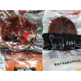 黑椒牛排、黑椒猪排