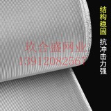 不锈钢编织网